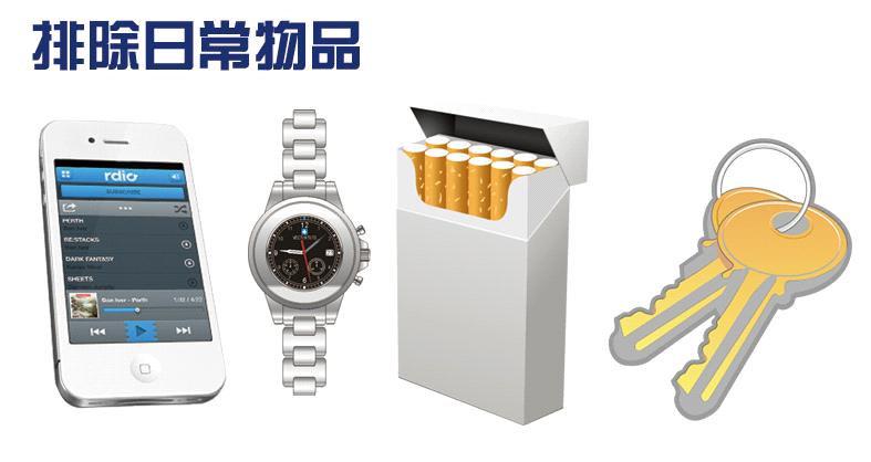 1546489995692045.png 1546489995692045.png